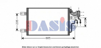 AKS DASIS 152032n -  Конденсатор, кондиционер